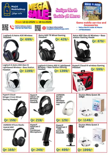 تنزيلات كبرى من ماجد موبايل